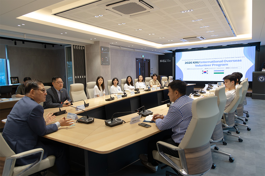 KAU 해외 봉사단 발대식-4