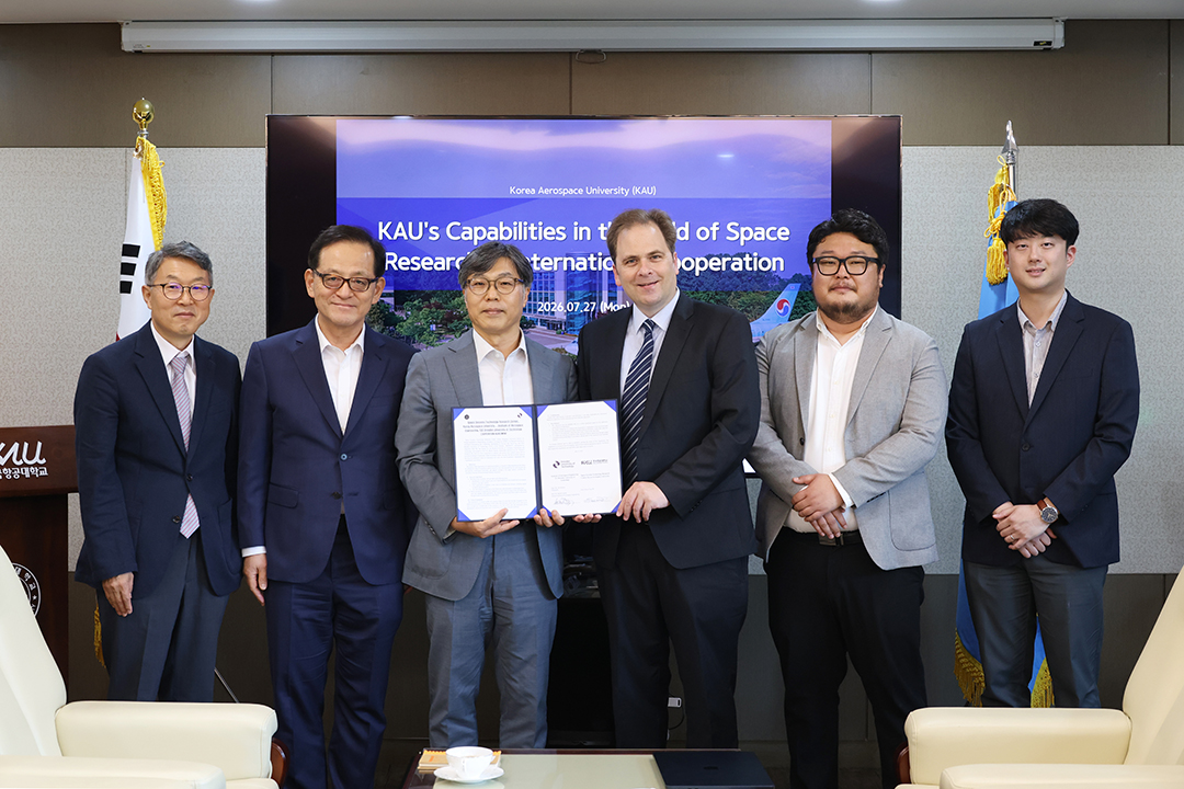 (홈피)드레스덴 공과대학 MOU-2