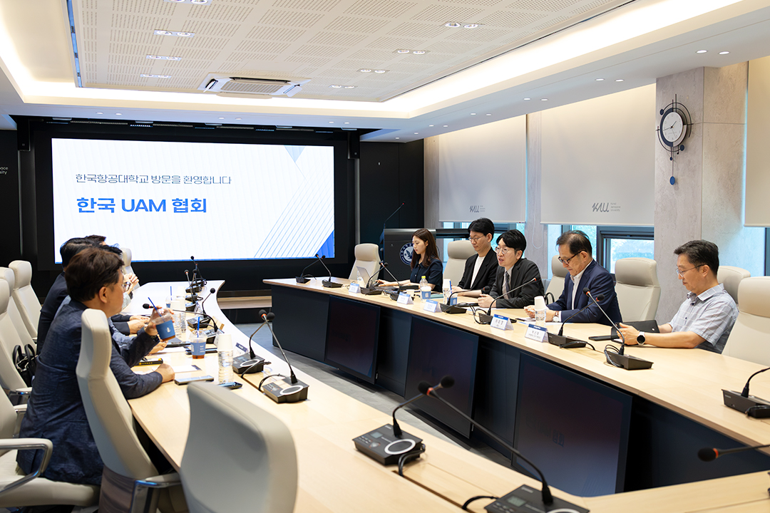 한국 UAM 협회 MOU-1