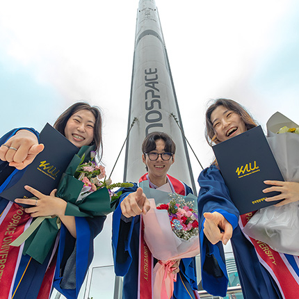 2025학년도 후기 학위수여식 개최…졸업생 394명 배출