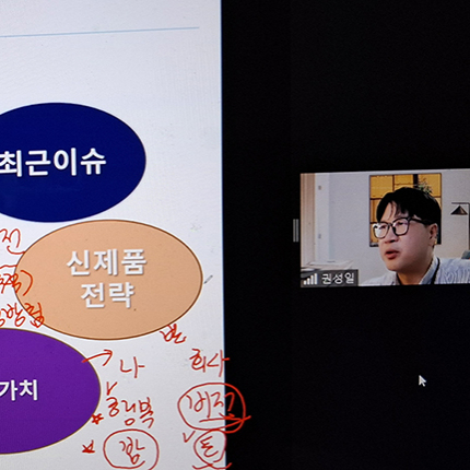 입사지원서 분석부터 일대일 첨삭까지, 대학일자리플러스센터 올인원 프로그램