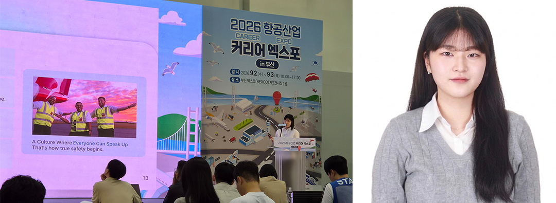 10번 기사