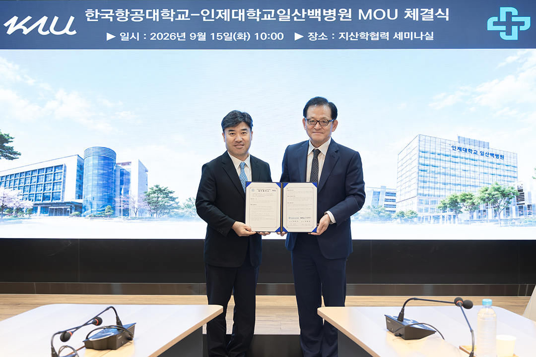 일산백병원1