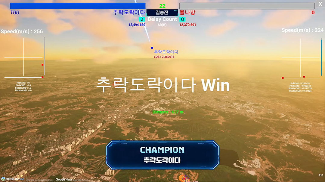(홈피)전국 290개 팀 뚫은 최강 AI 파일럿…한국항공대 AI 파일럿 탑건 챌린지 첫 대상 확정4