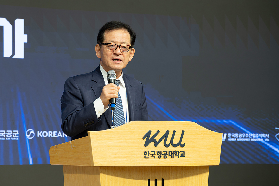 (홈피)전국 290개 팀 뚫은 최강 AI 파일럿…한국항공대 AI 파일럿 탑건 챌린지 첫 대상 확정3