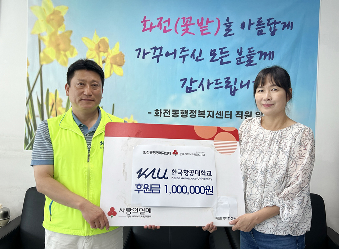 (홈피)봉사단2