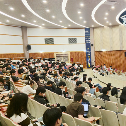 대학일자리플러스센터, 중소기업중앙회 