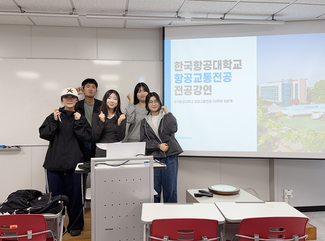 재학생릴레이토크(최은채) 기사사진