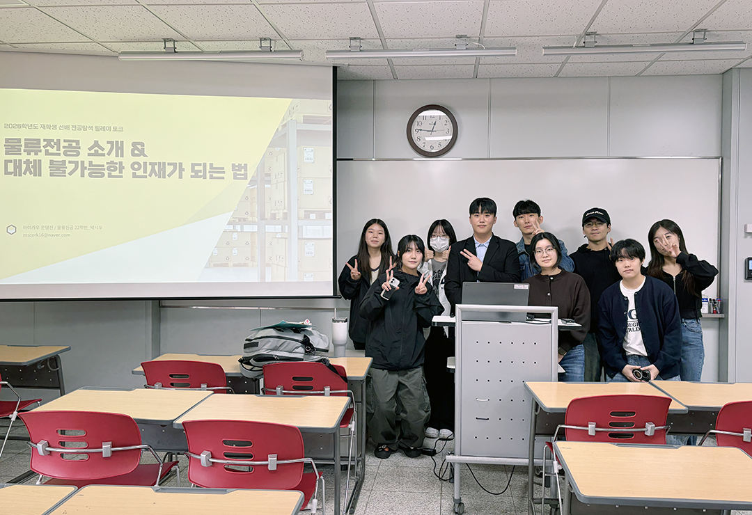 재학생릴레이토크(박시우) 기사사진