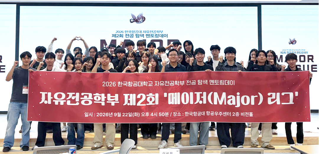메이저리그_