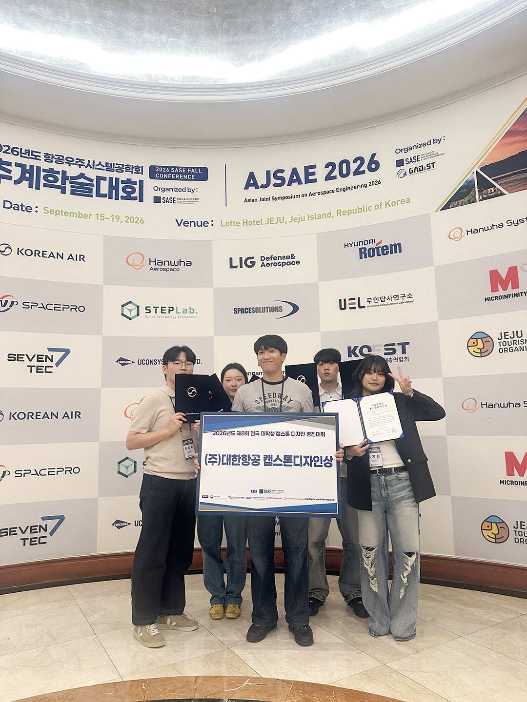 캡스톤1