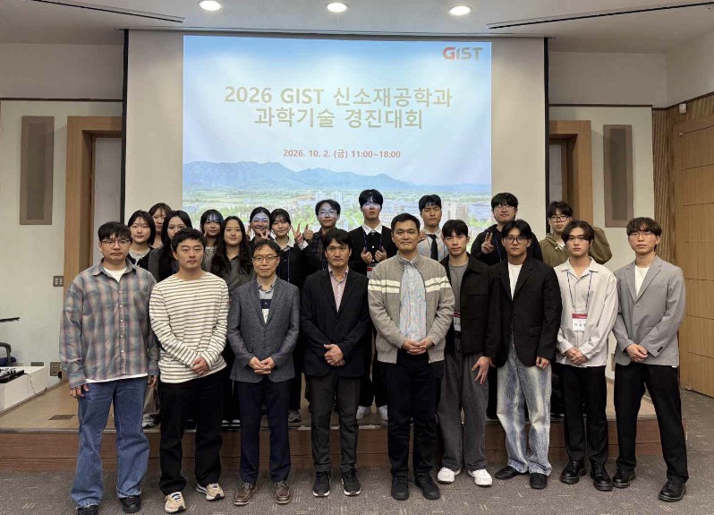 KakaoTalk_Photo_2026-10-22-13-09-16